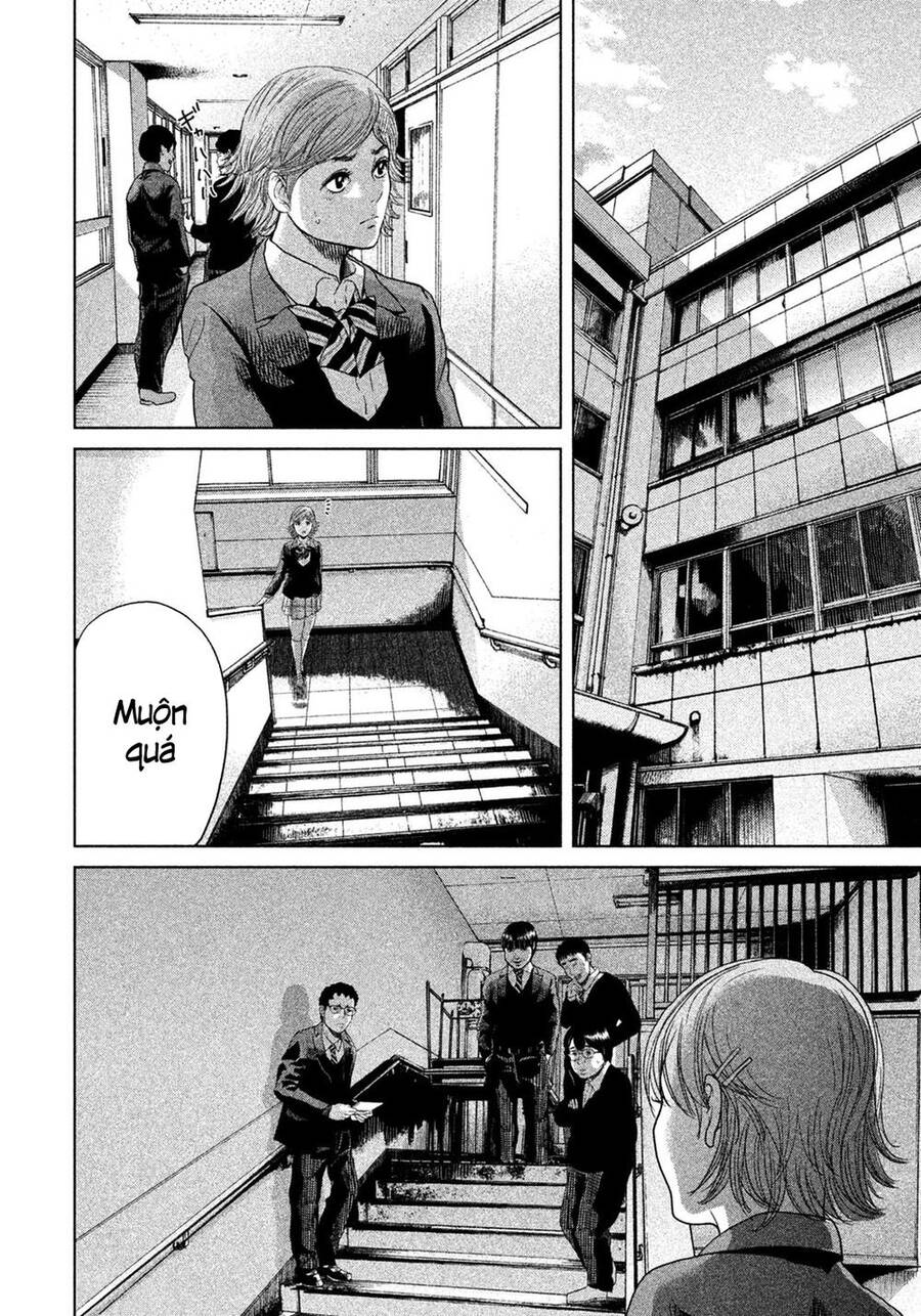 Sacrificial Vote Vol. 1 Ch. 5 第8页