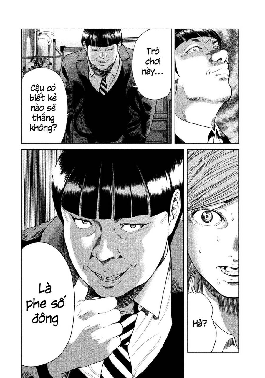 Sacrificial Vote Vol. 1 Ch. 5 第10页