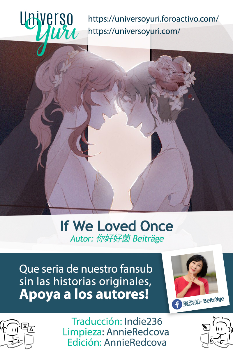 Zhǐyào Bǐcǐ Ài guo Yī Cì Oneshot 第1页