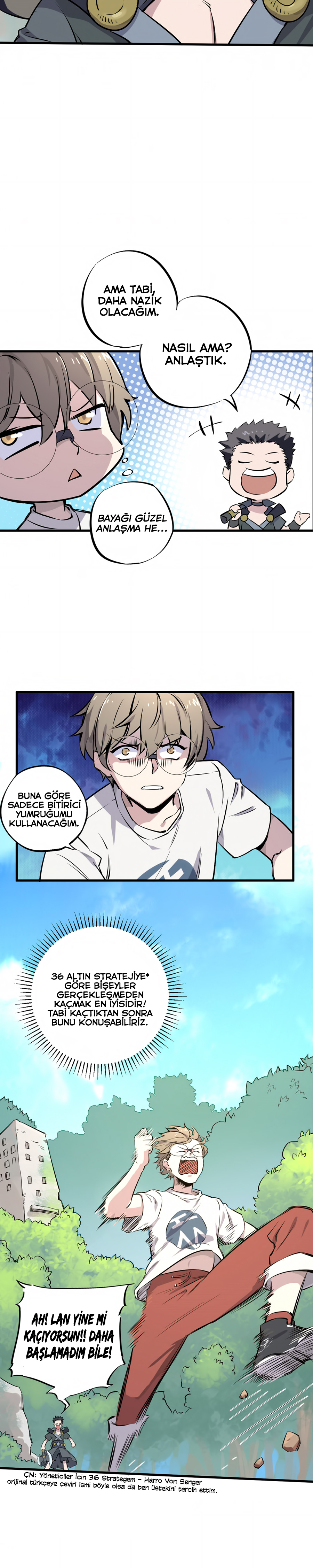 Shi Shen Zhi Lu Ch. 2 第31页
