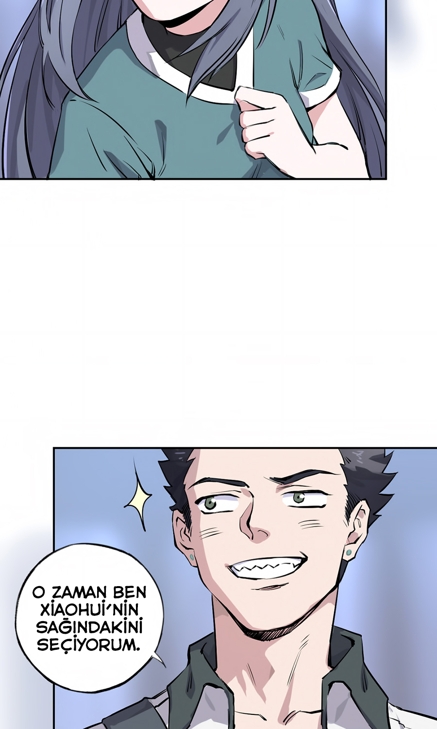 Shi Shen Zhi Lu Ch. 2 第6页