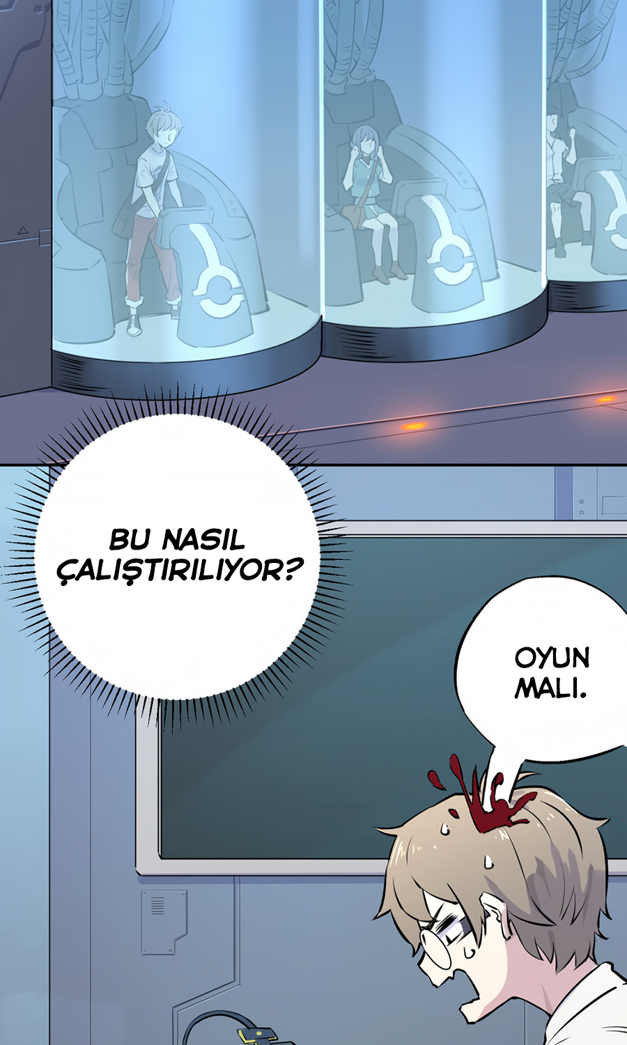 Shi Shen Zhi Lu Ch. 2 第8页