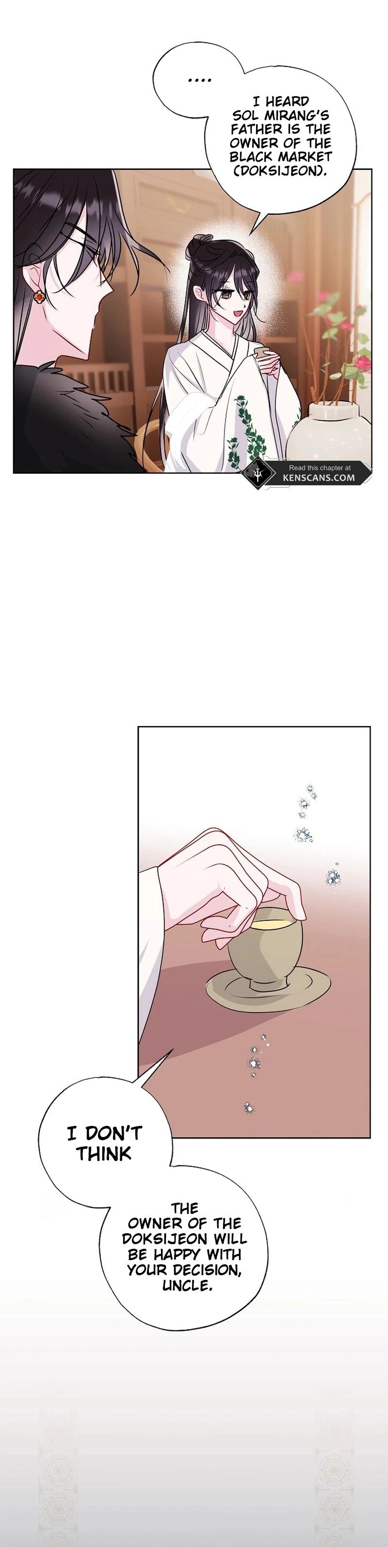 I Wanted to Be Good Ch. 16 第3页