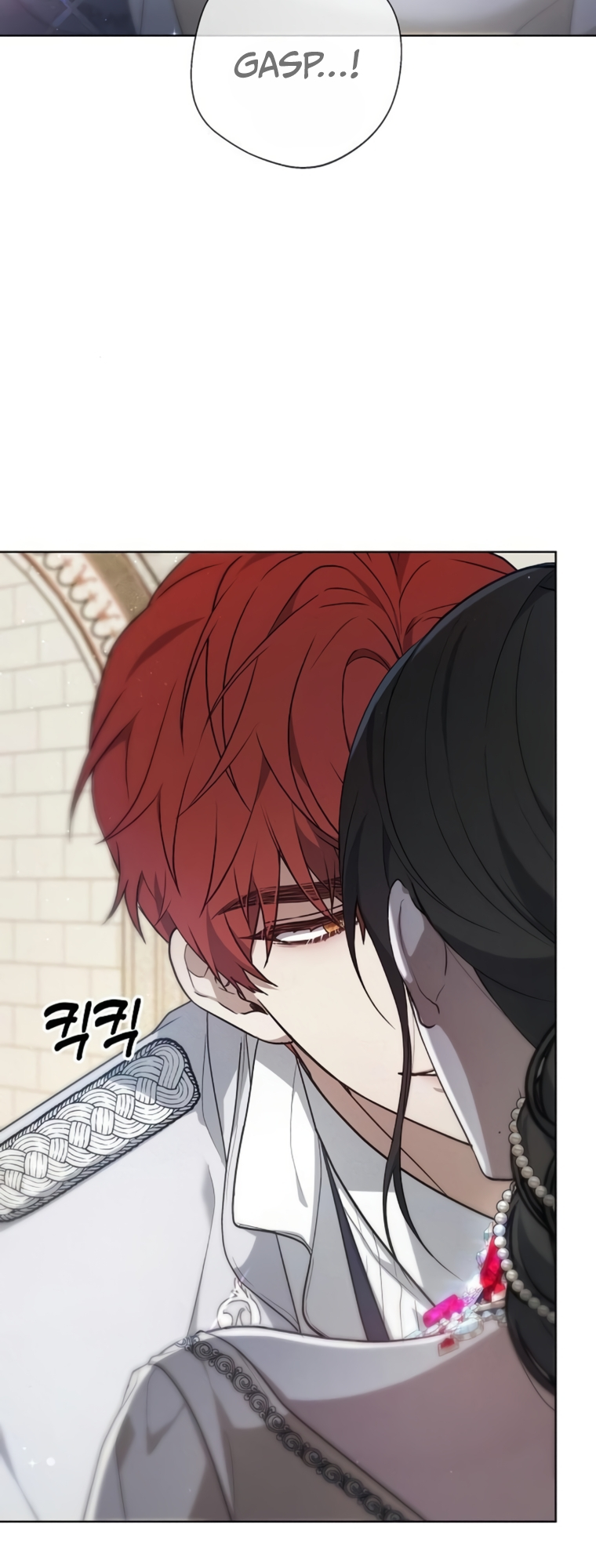 The Age of Arrogance Ch. 5 第4页