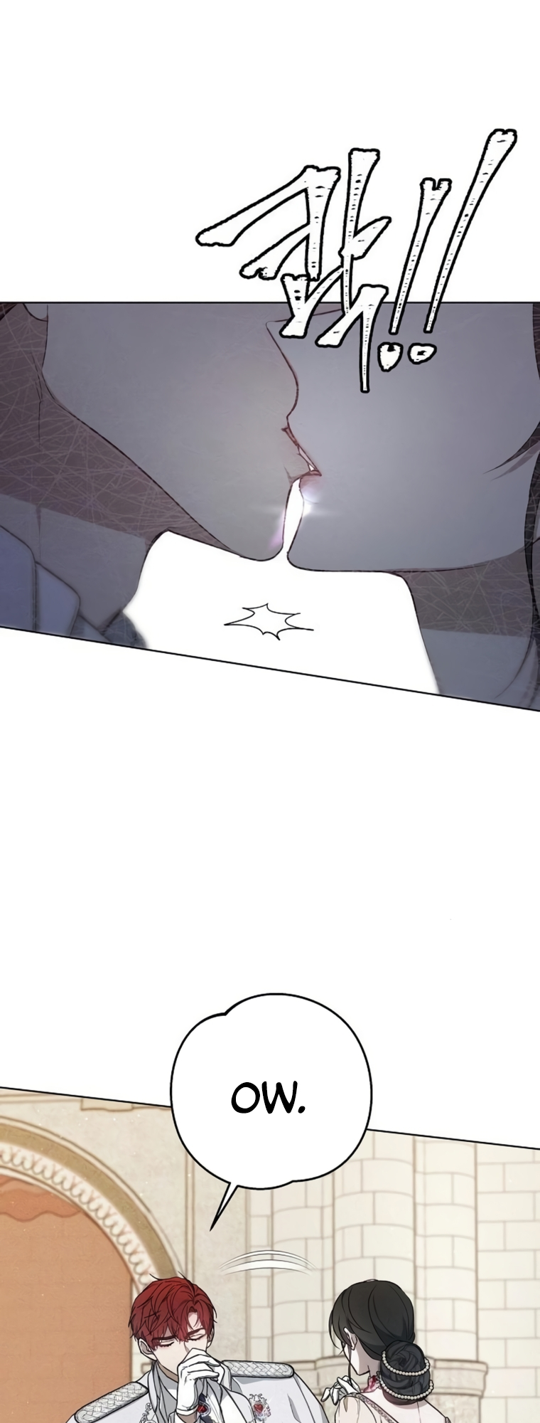 The Age of Arrogance Ch. 5 第5页