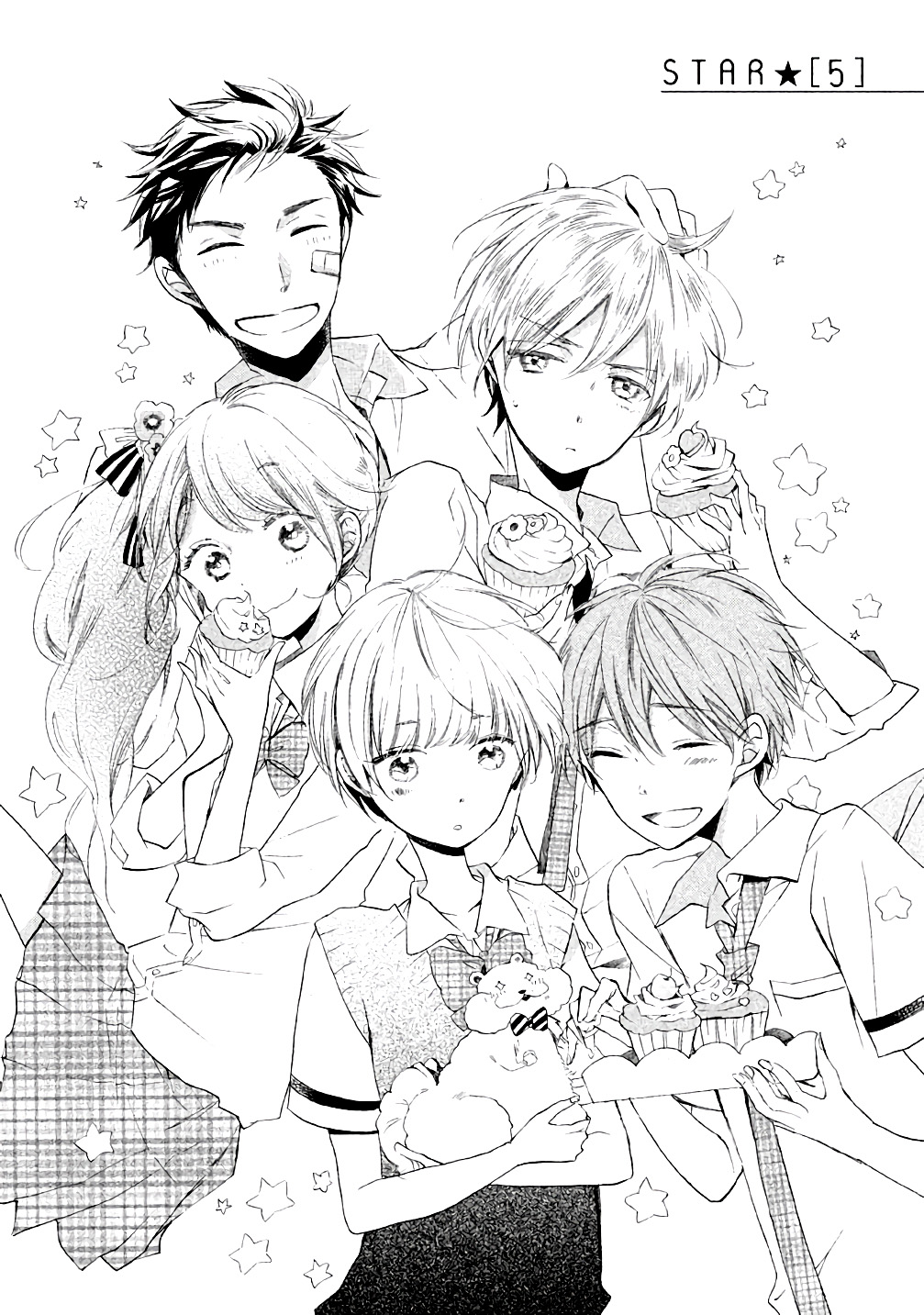 Hoshikuzu Drop Vol. 1 Ch. 5 第1页