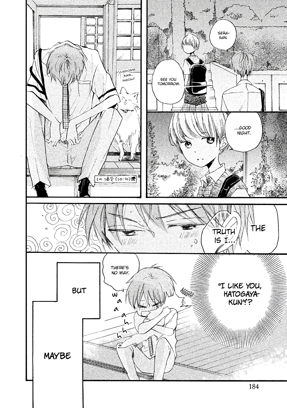 Hoshikuzu Drop Vol. 1 Ch. 5 第24页