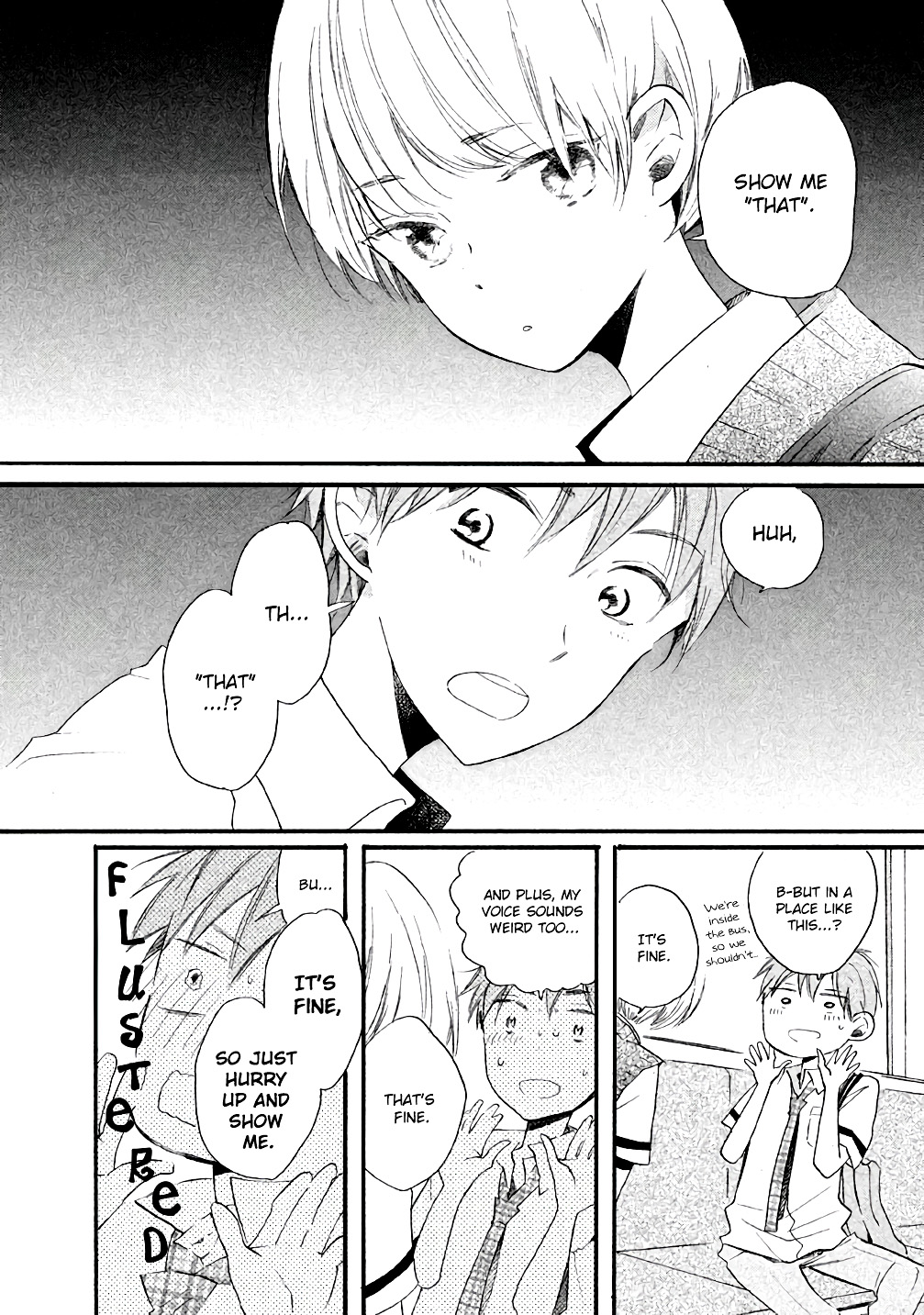 Hoshikuzu Drop Vol. 1 Ch. 5 第4页