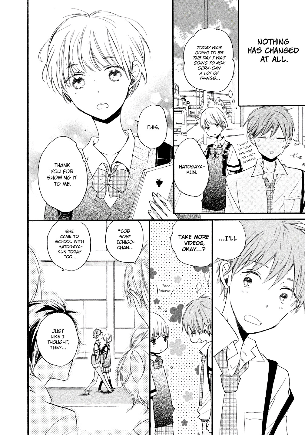 Hoshikuzu Drop Vol. 1 Ch. 5 第6页