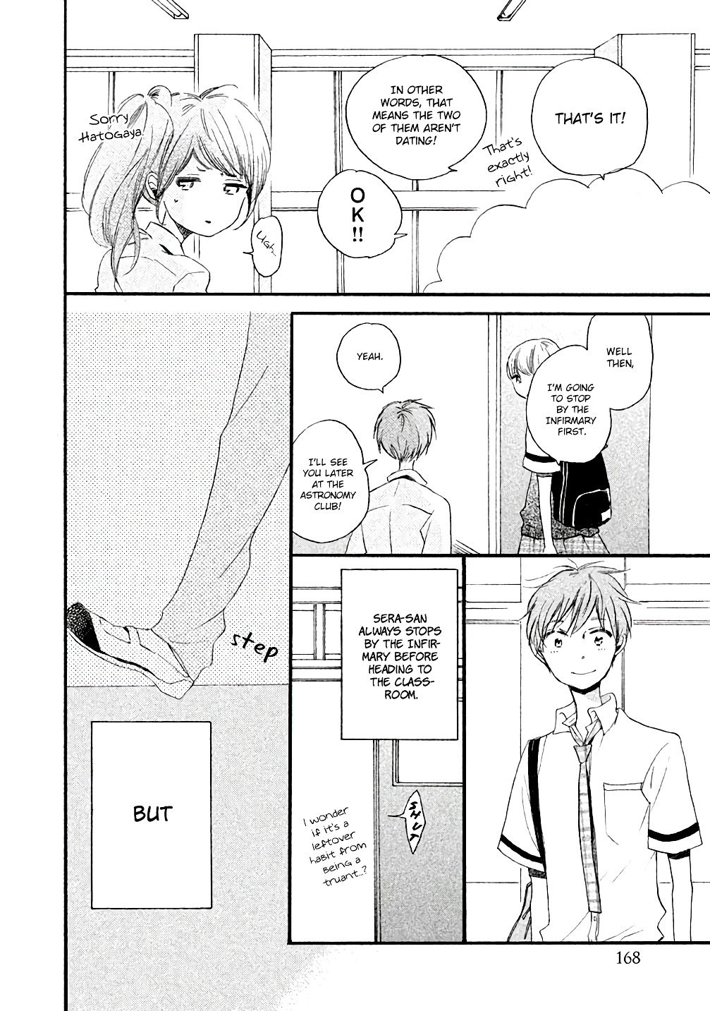 Hoshikuzu Drop Vol. 1 Ch. 5 第8页