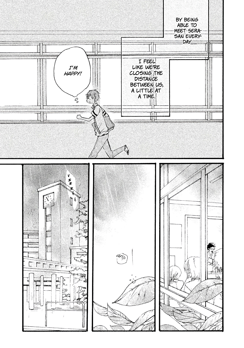 Hoshikuzu Drop Vol. 1 Ch. 5 第9页