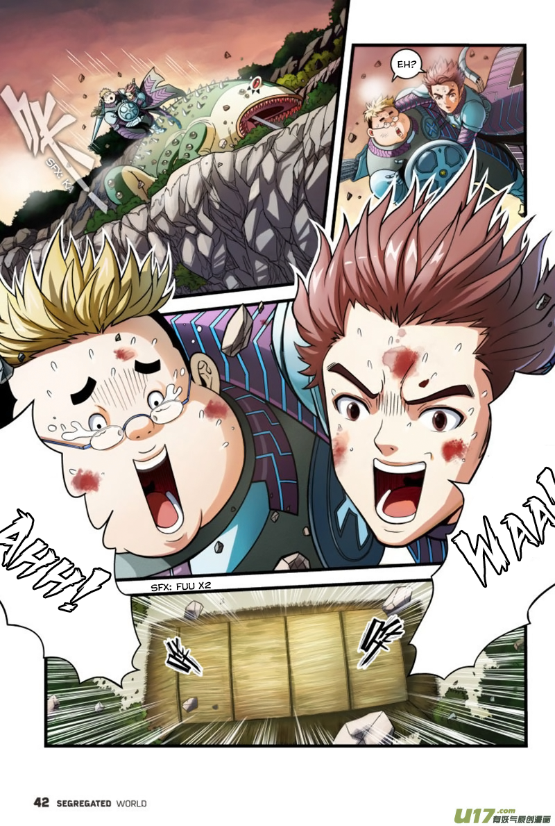 Segregated World Ch. 2 第11页