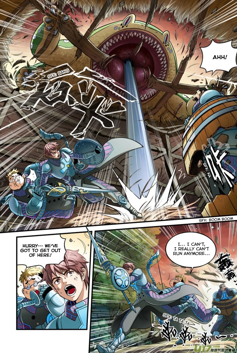 Segregated World Ch. 2 第14页