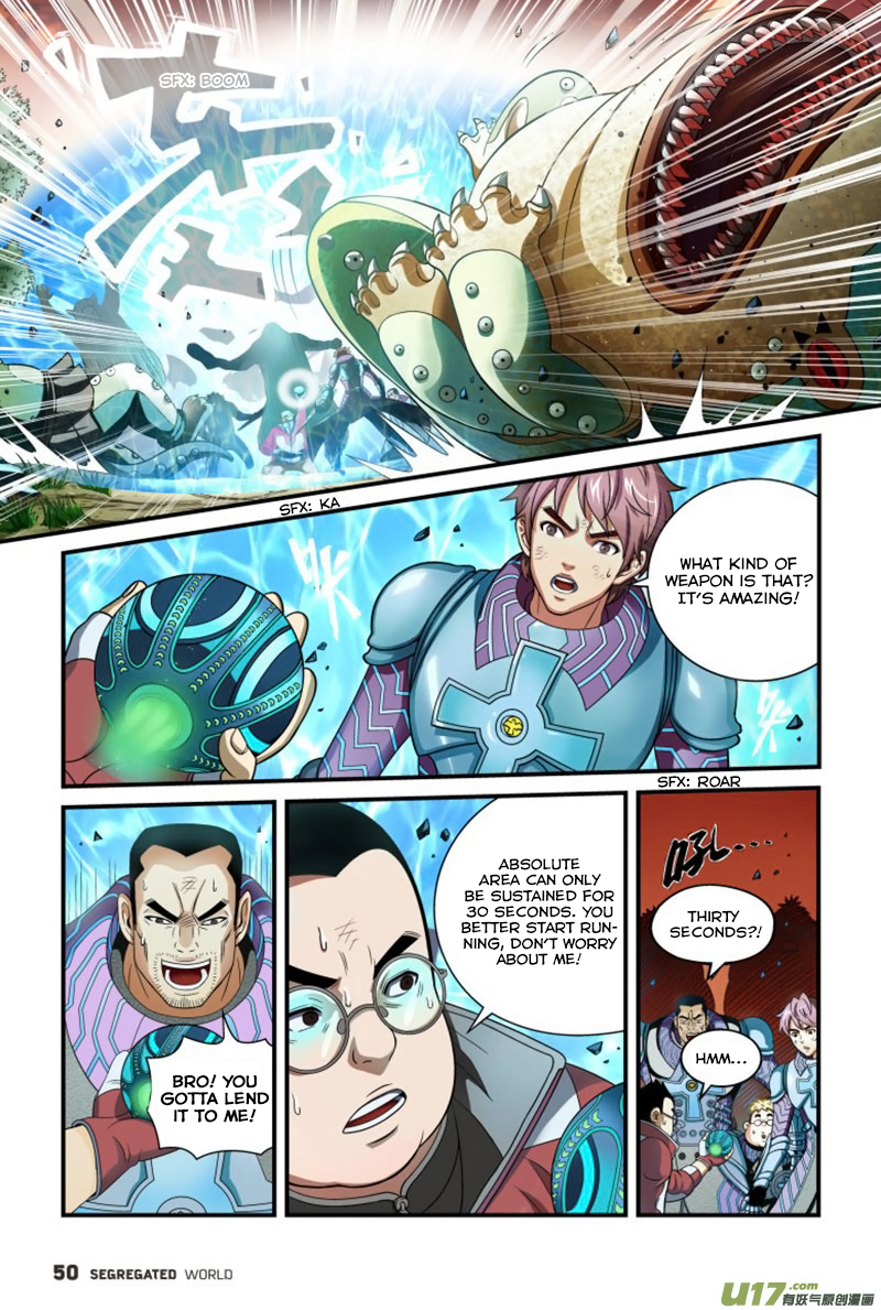 Segregated World Ch. 2 第19页