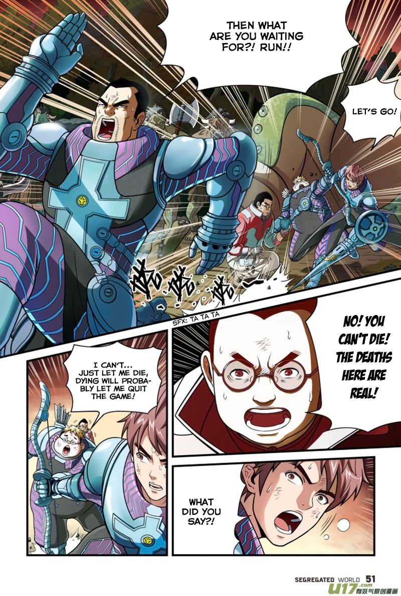 Segregated World Ch. 2 第20页