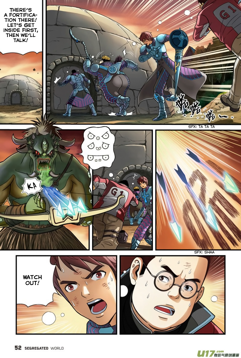 Segregated World Ch. 2 第21页