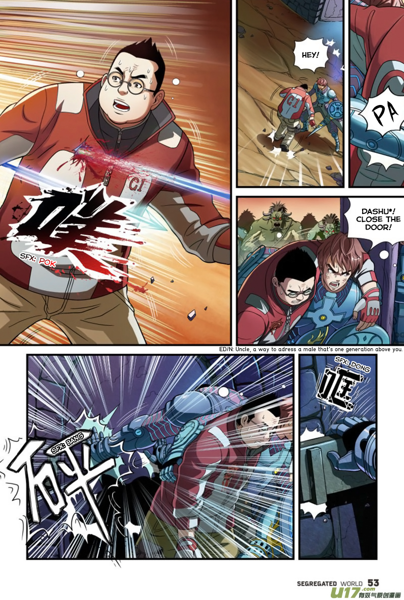 Segregated World Ch. 2 第22页
