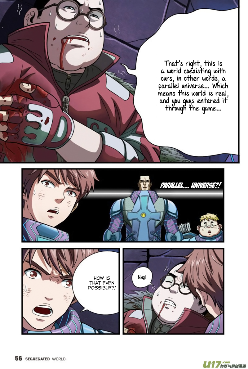 Segregated World Ch. 2 第25页