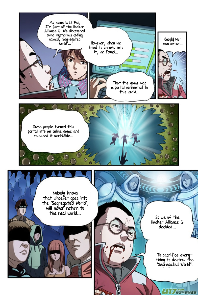 Segregated World Ch. 2 第26页
