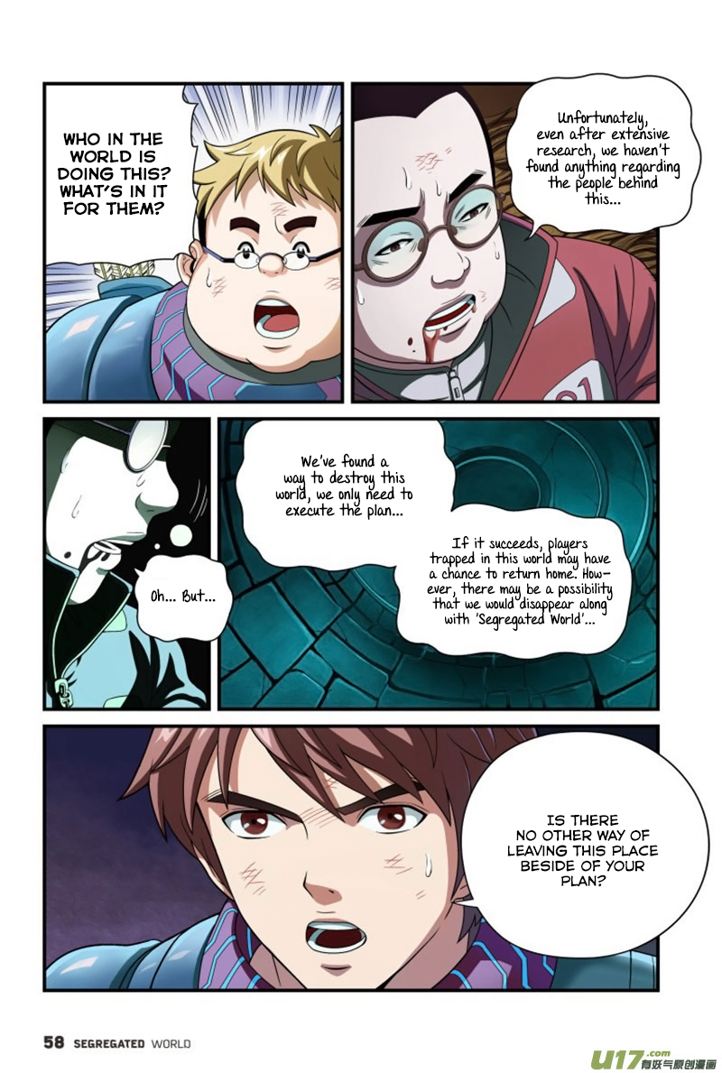 Segregated World Ch. 2 第27页