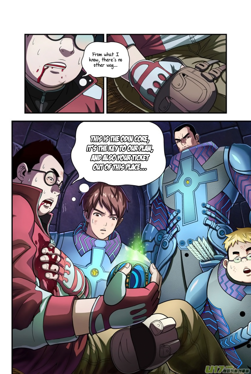 Segregated World Ch. 2 第28页
