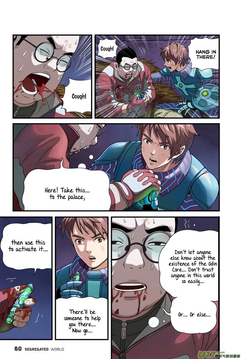 Segregated World Ch. 2 第29页