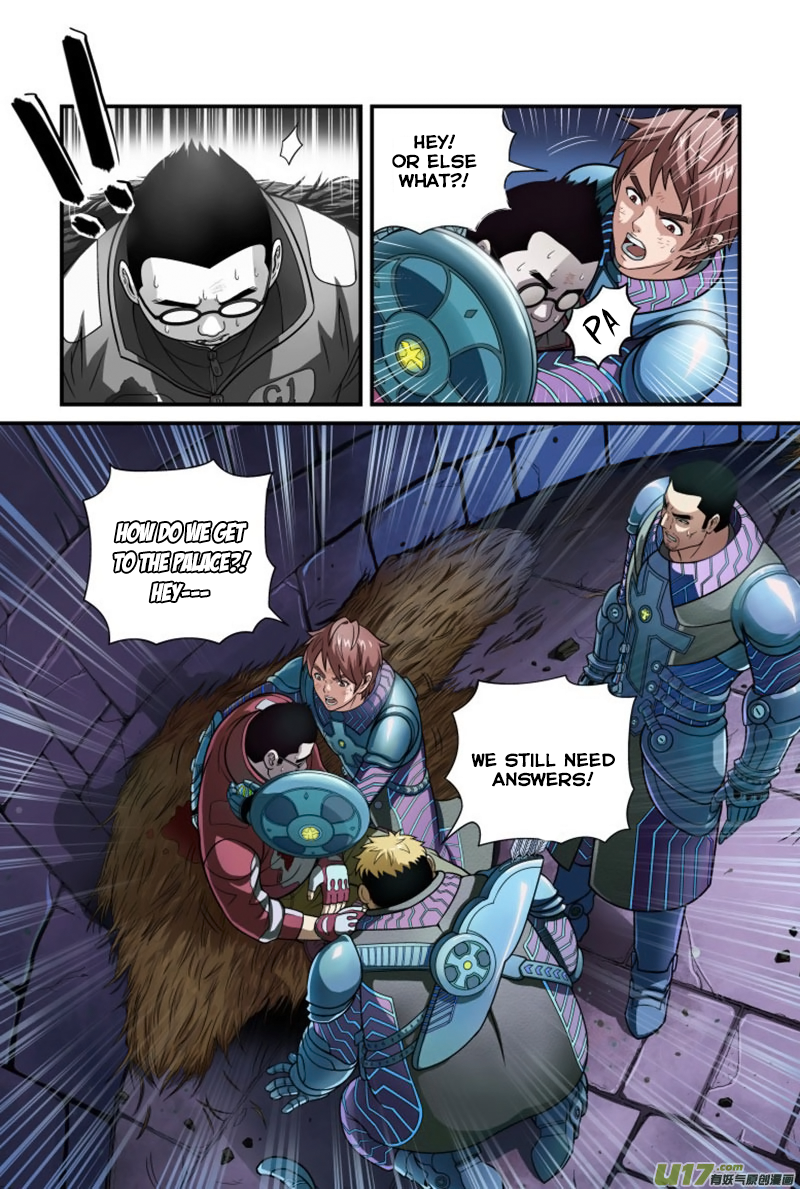 Segregated World Ch. 2 第30页