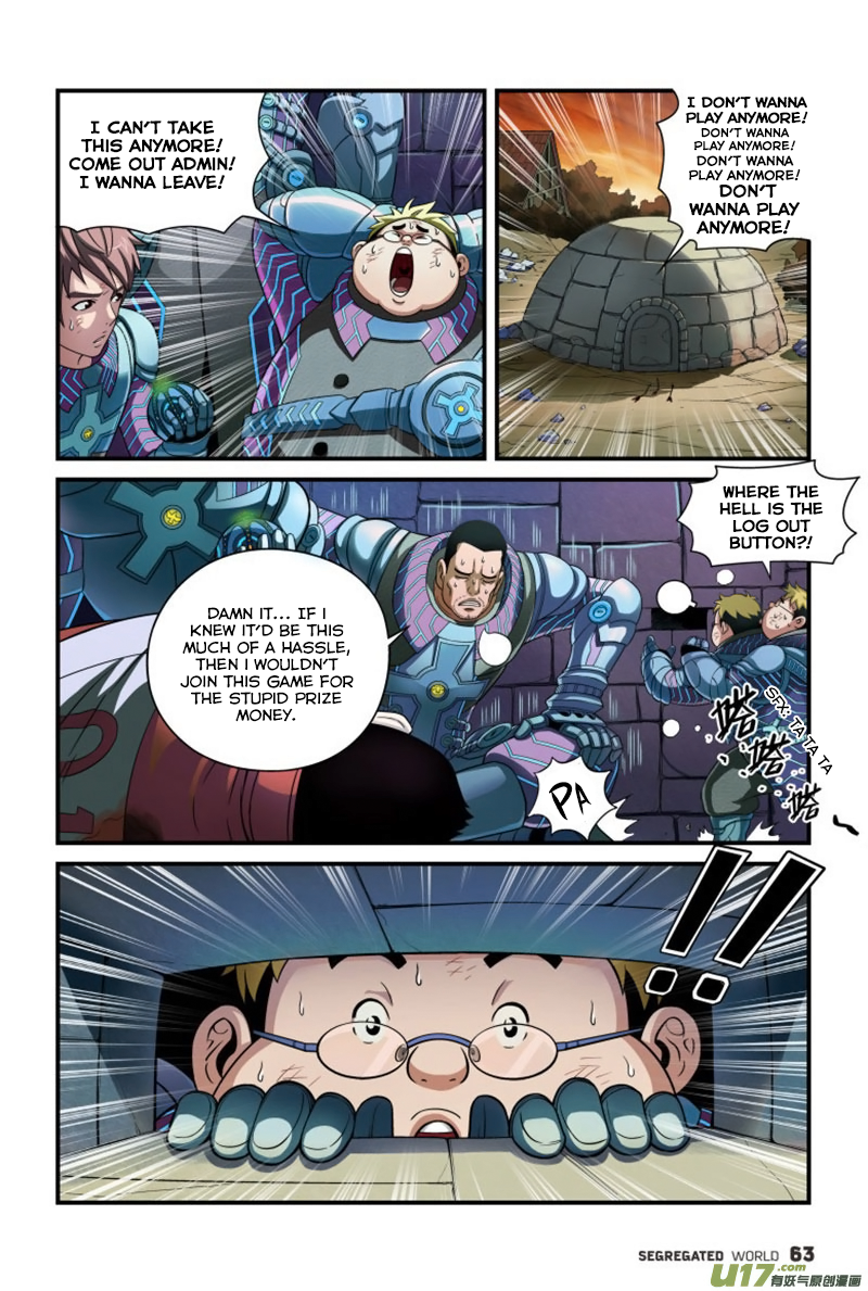 Segregated World Ch. 2 第32页