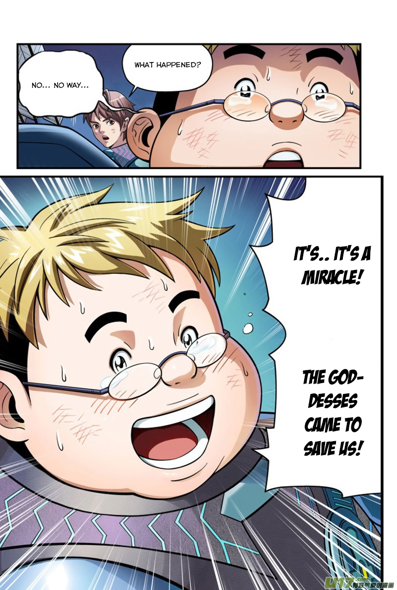 Segregated World Ch. 2 第33页