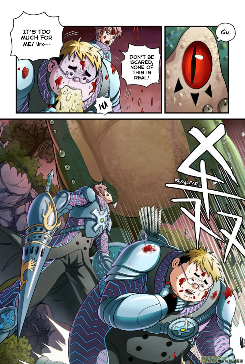Segregated World Ch. 2 第6页
