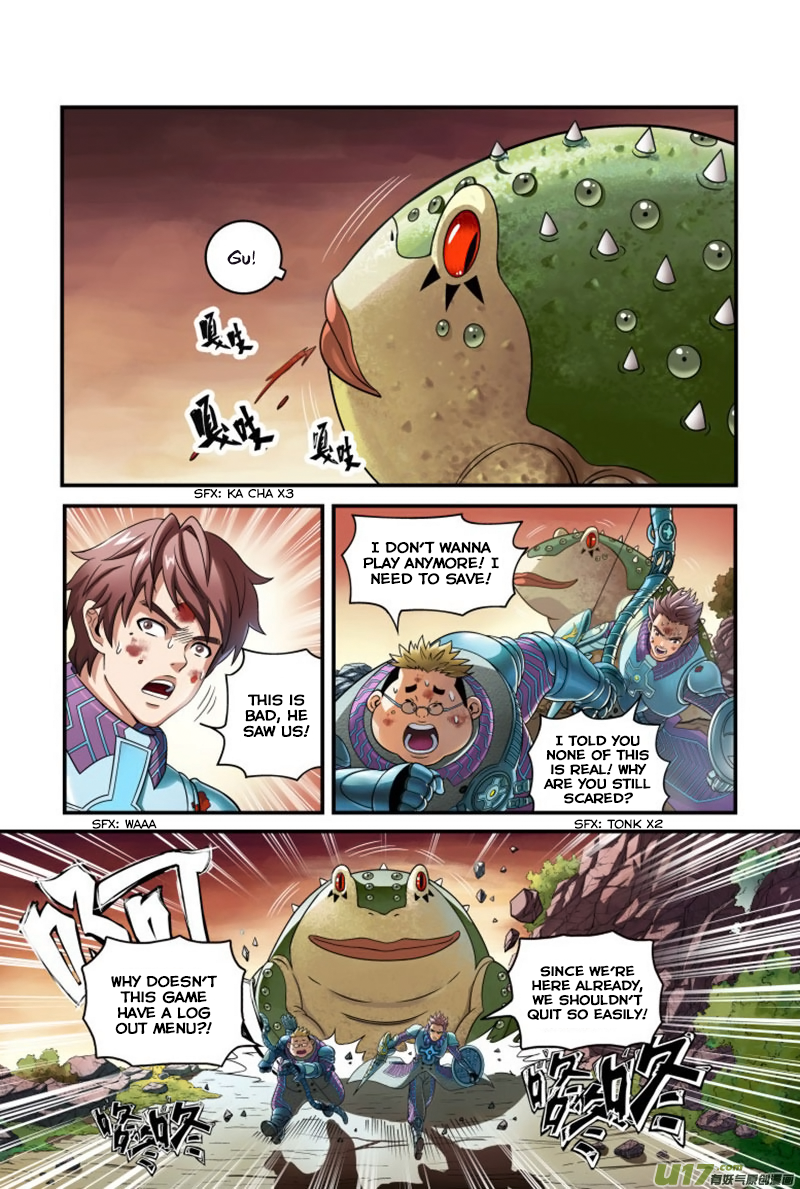 Segregated World Ch. 2 第8页