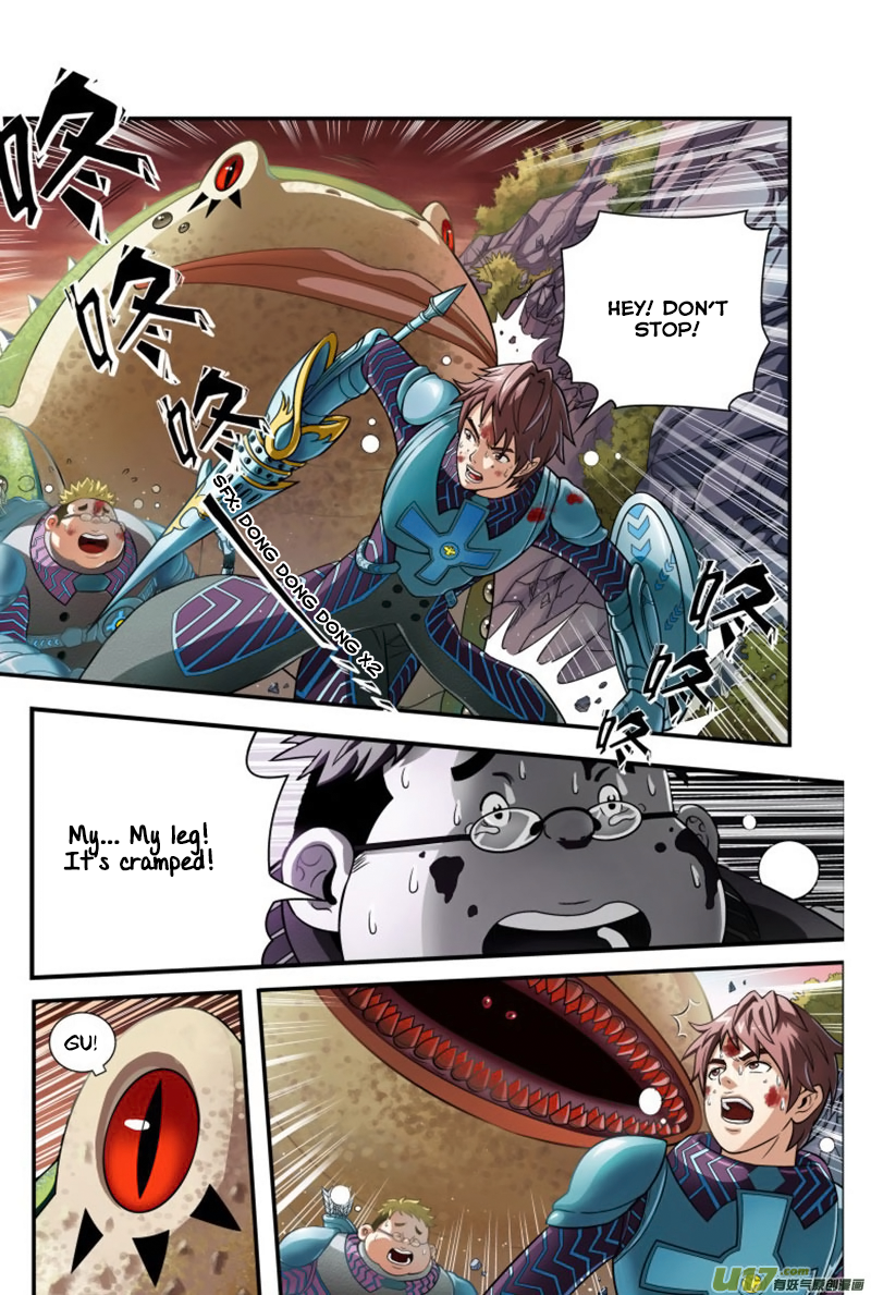 Segregated World Ch. 2 第9页