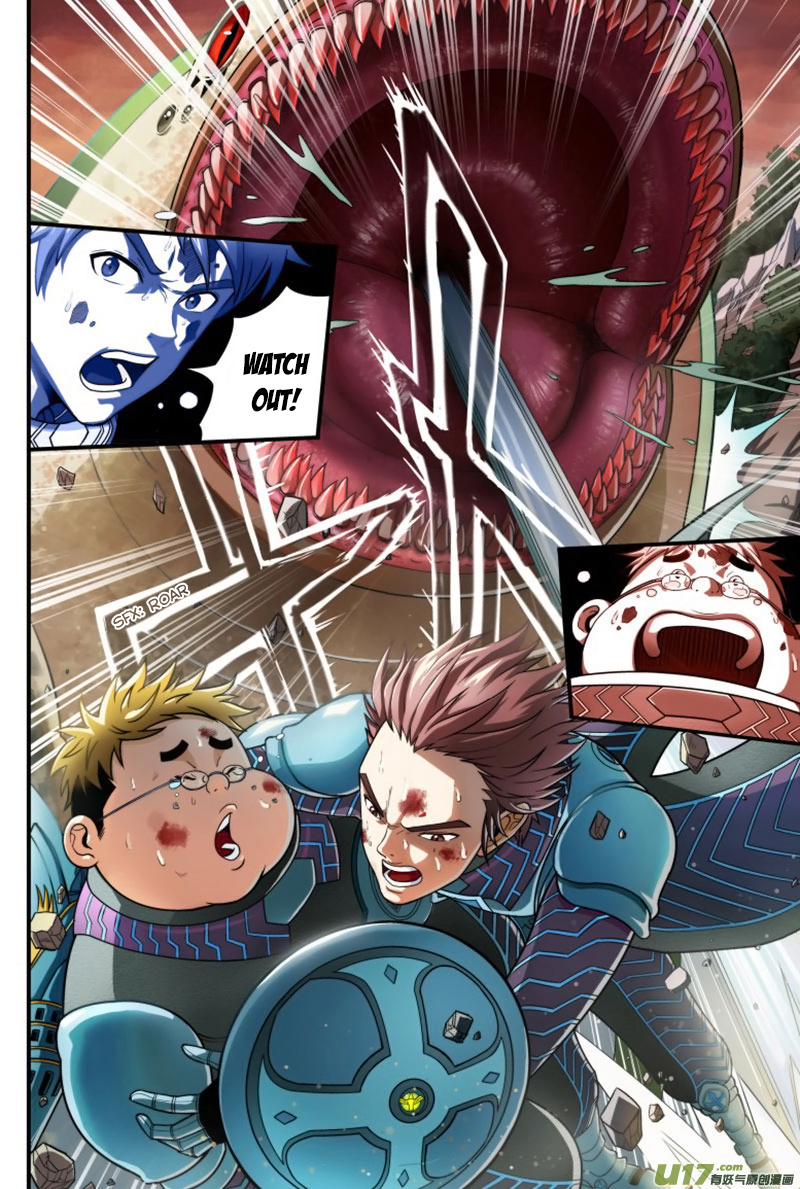 Segregated World Ch. 2 第10页