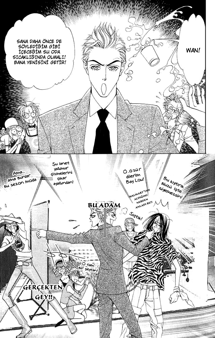 The One Vol. 1 Ch. 3 第16页