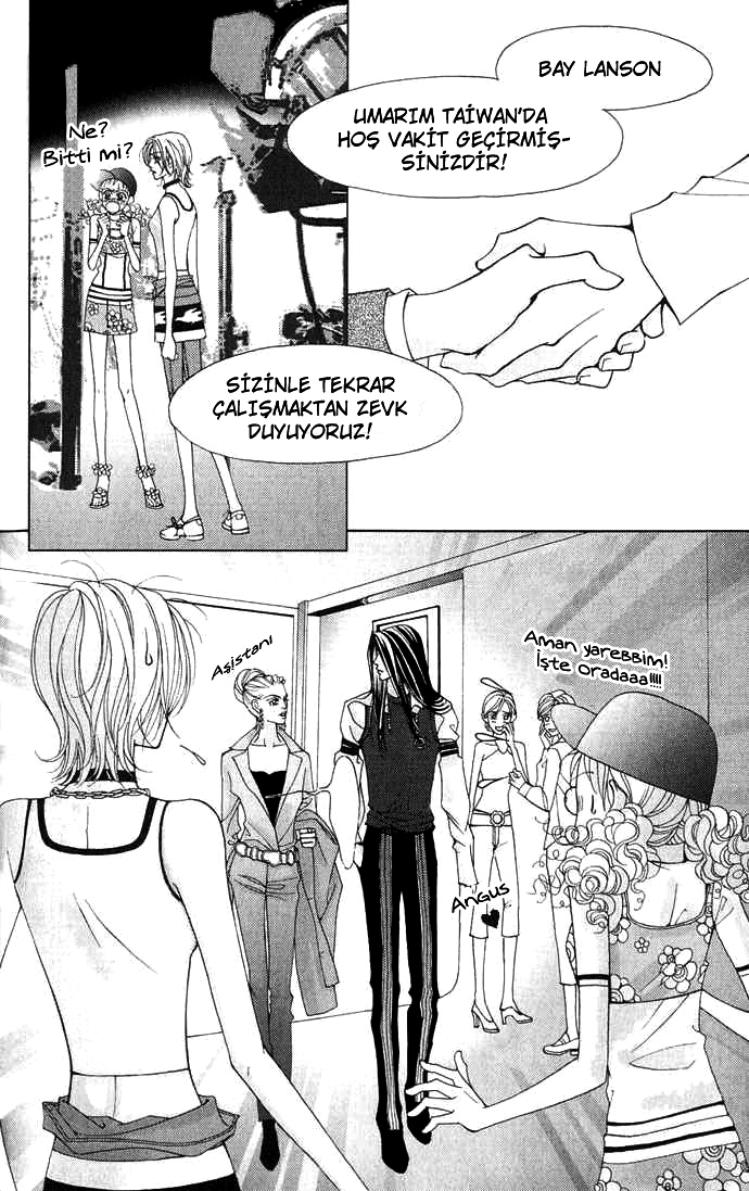 The One Vol. 1 Ch. 3 第19页