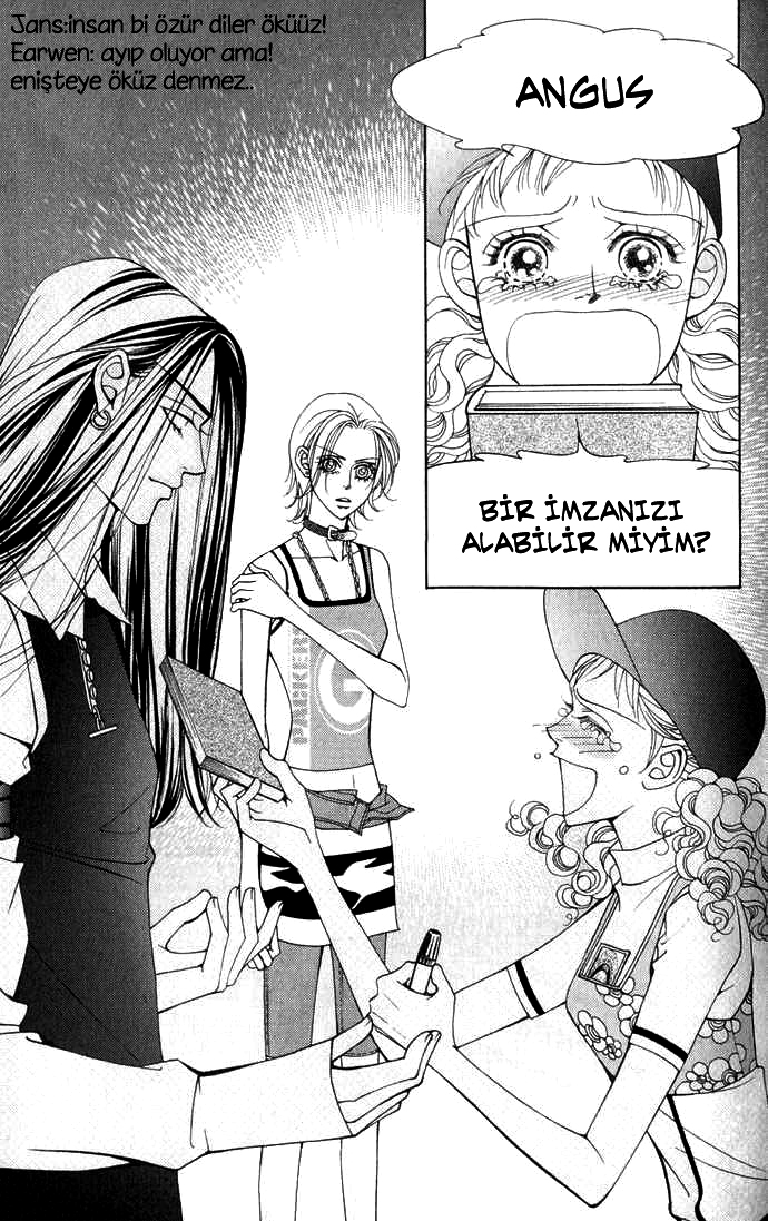 The One Vol. 1 Ch. 3 第22页