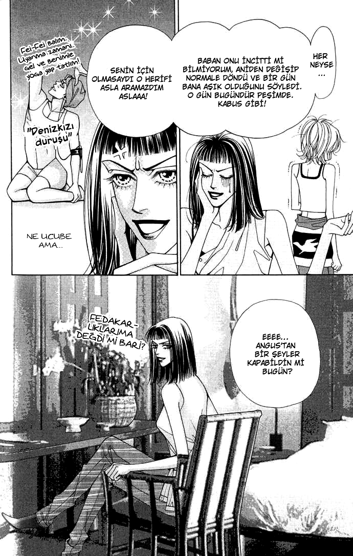 The One Vol. 1 Ch. 3 第27页