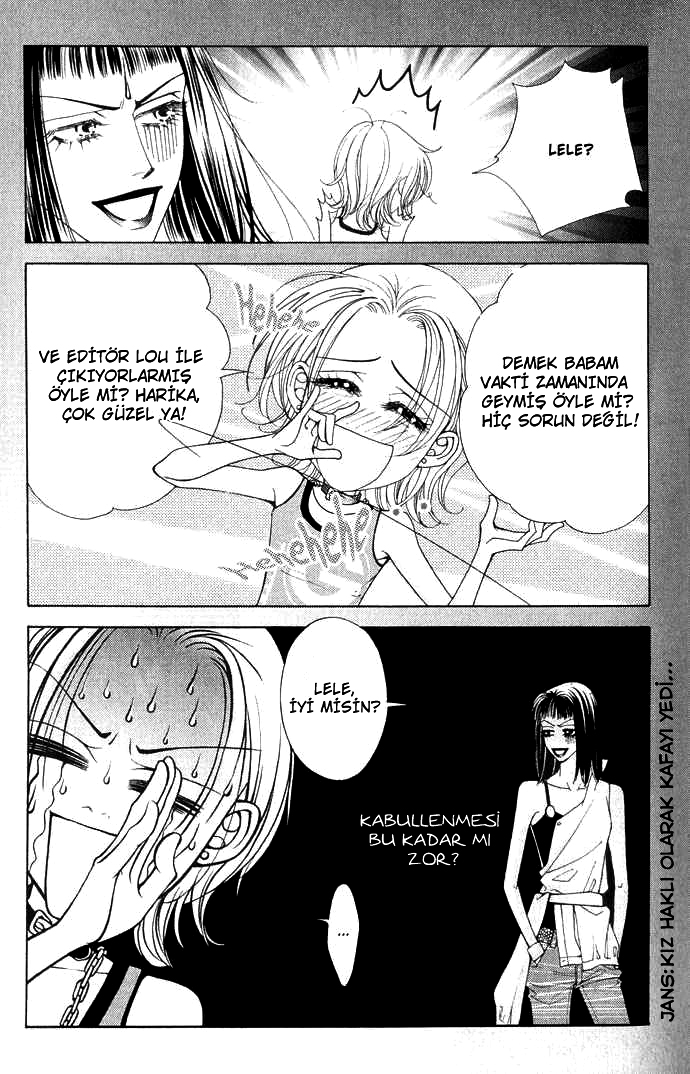 The One Vol. 1 Ch. 3 第28页