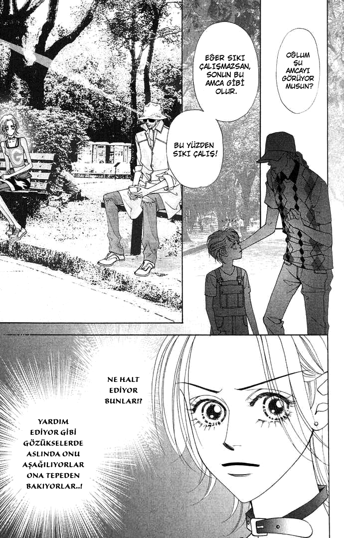 The One Vol. 1 Ch. 3 第32页