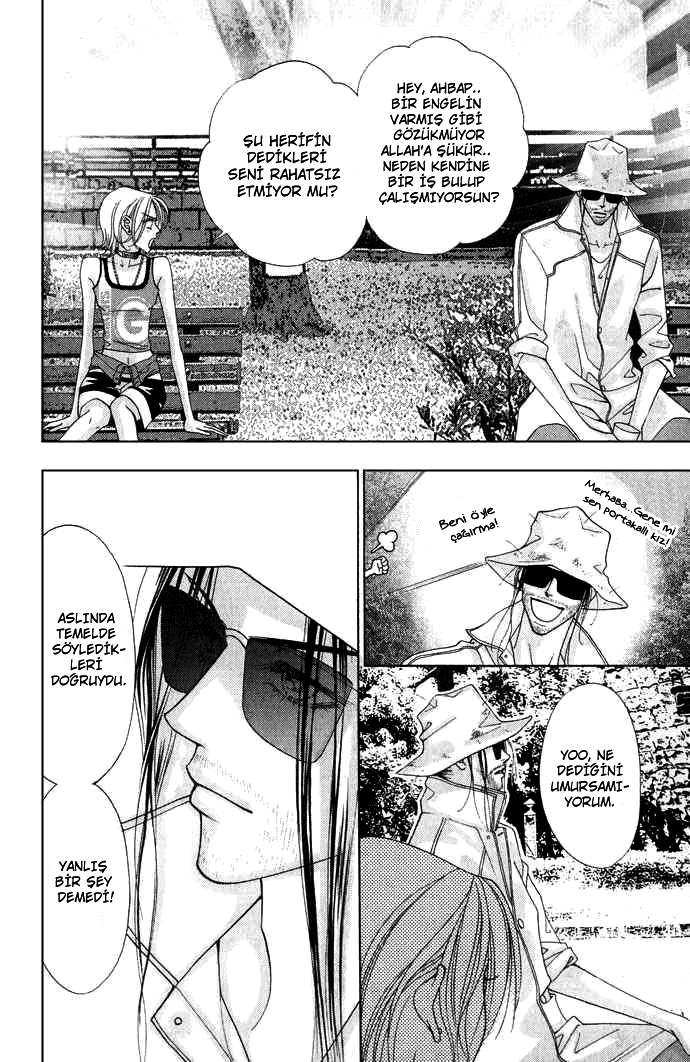 The One Vol. 1 Ch. 3 第33页