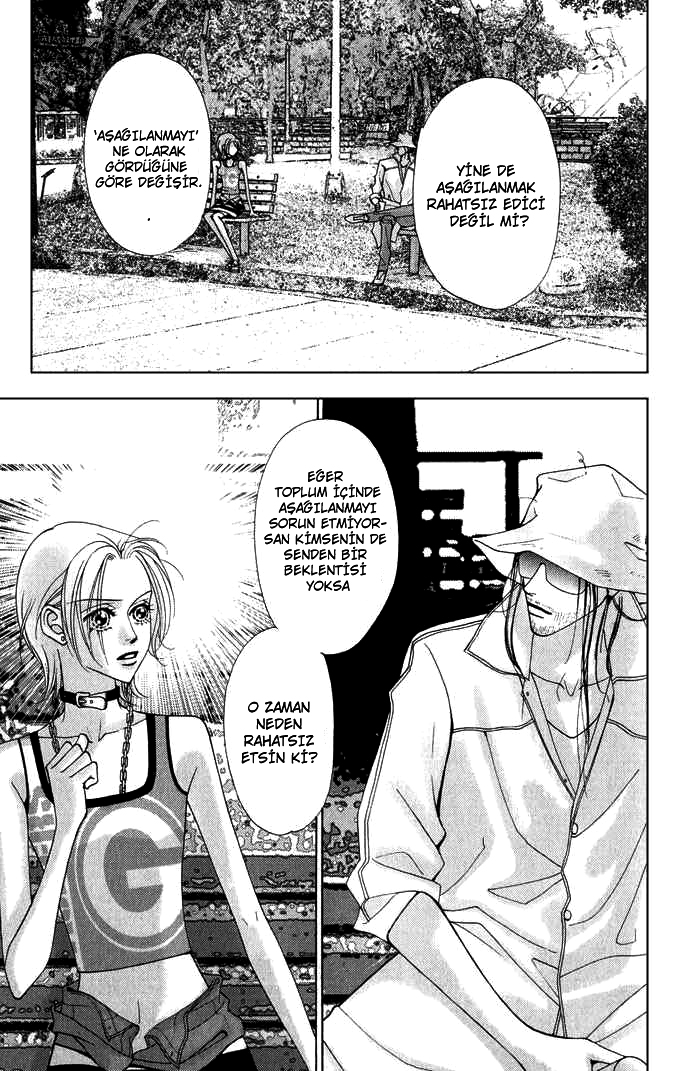The One Vol. 1 Ch. 3 第34页