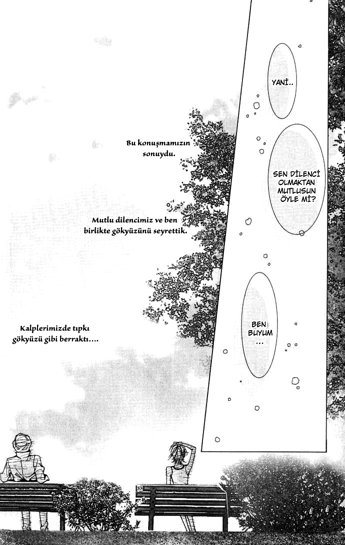 The One Vol. 1 Ch. 3 第35页