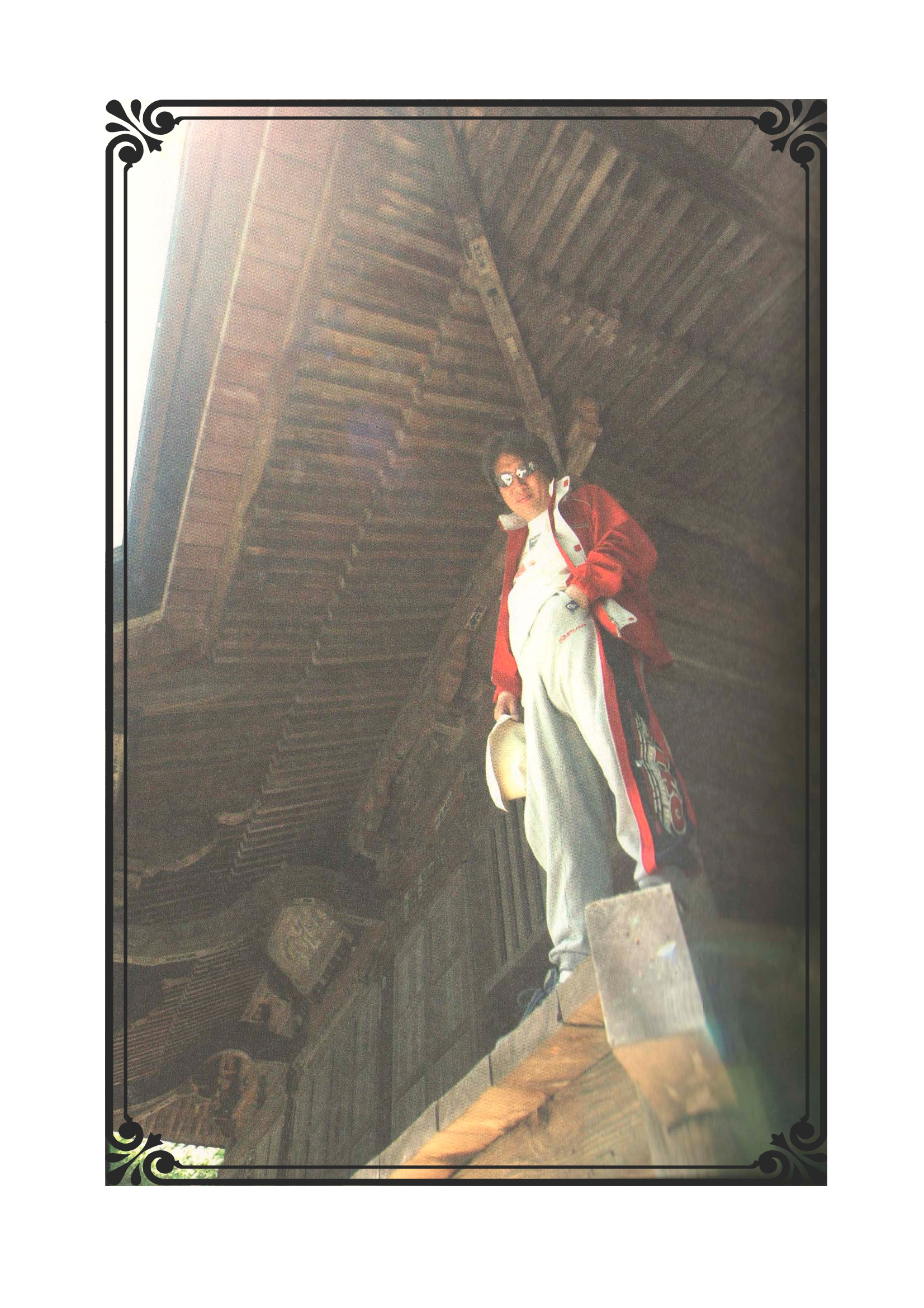 Indigo Period: Ichigo Period EXTRA LIVRO 1 第32页