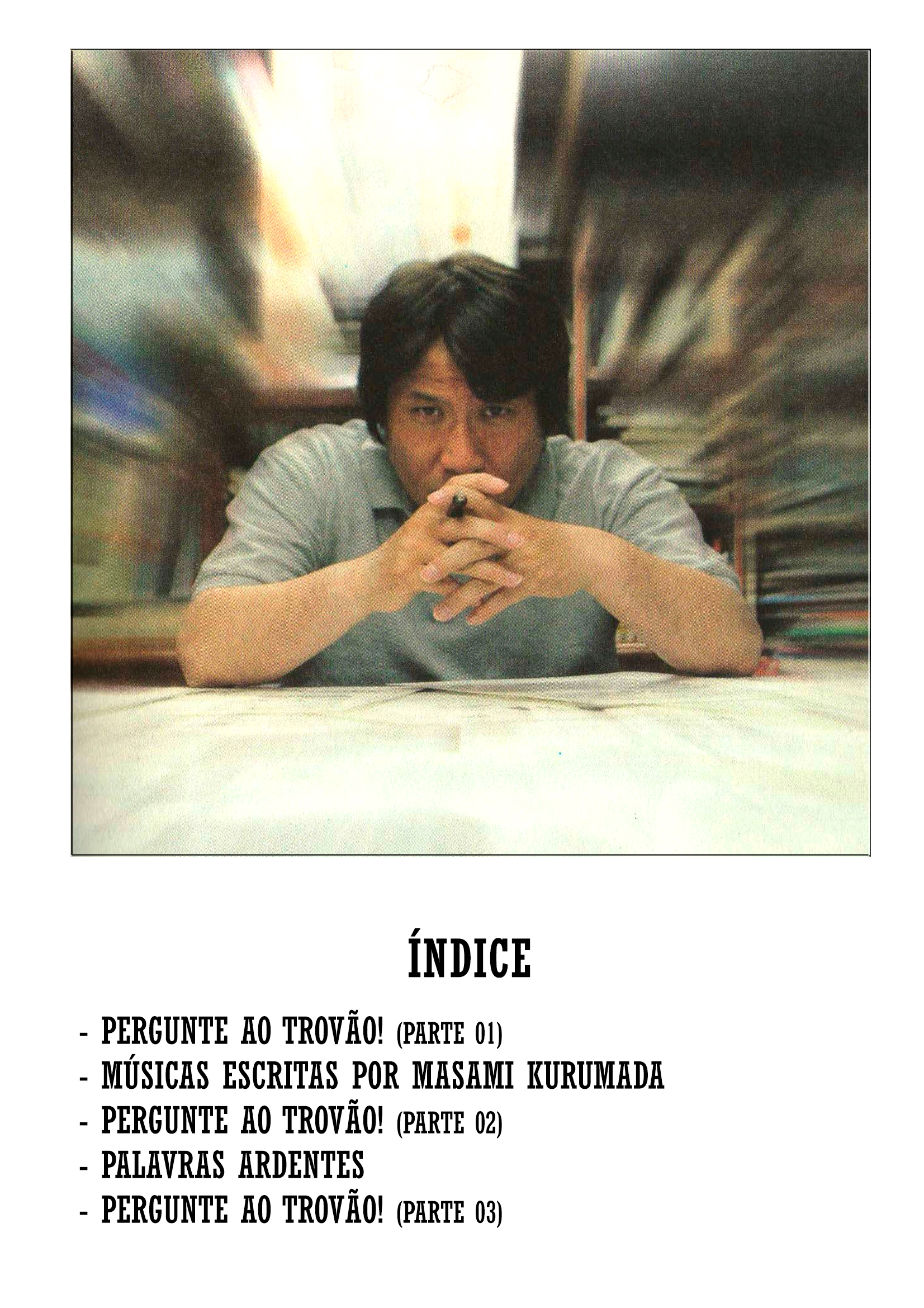 Indigo Period: Ichigo Period EXTRA LIVRO 1 第5页