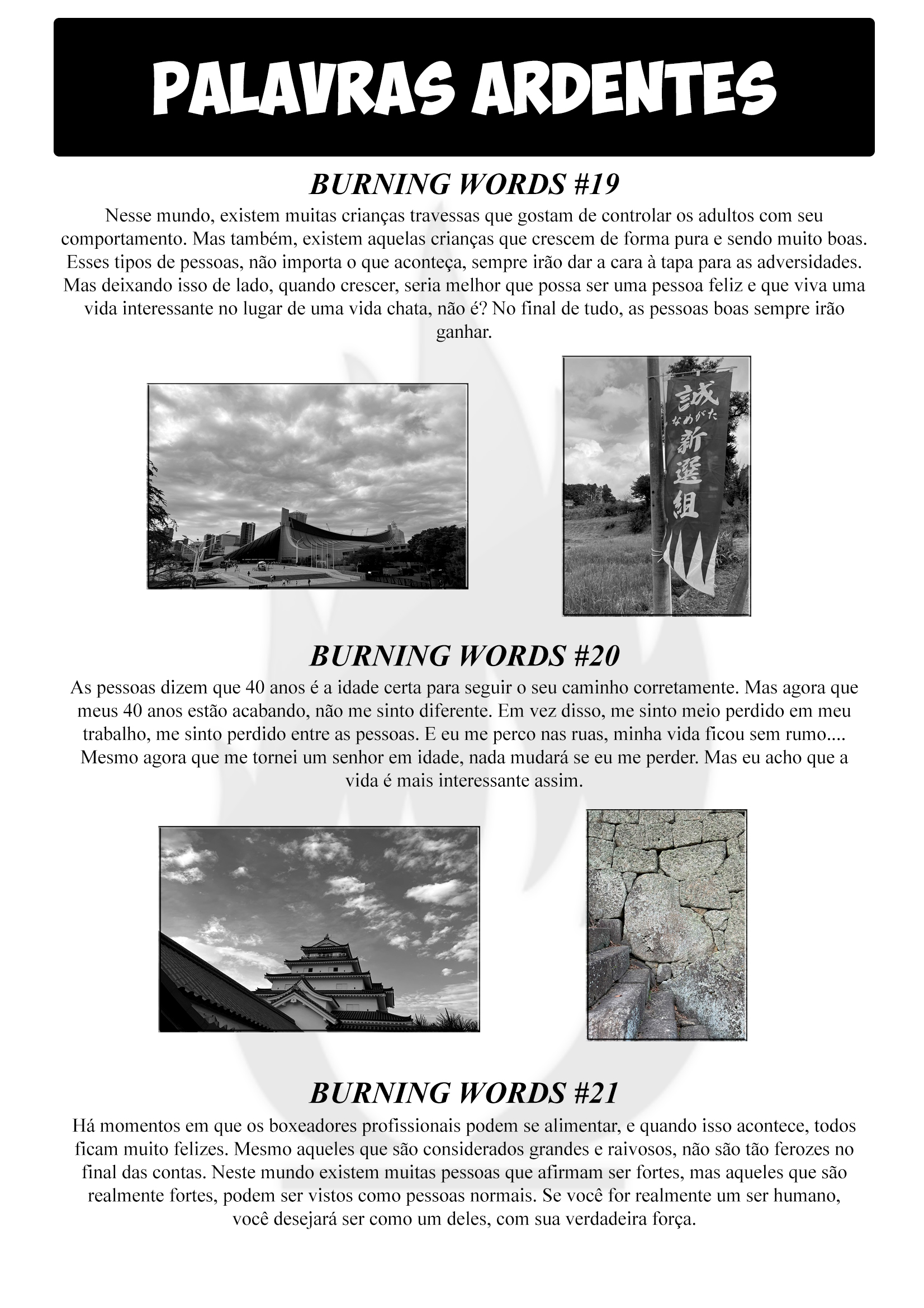 Indigo Period: Ichigo Period EXTRA LIVRO 1 第53页