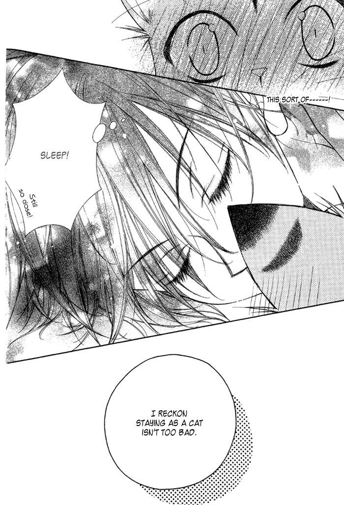 Ayakashi Tennen Beans Vol. 1 Ch. 3 第38页