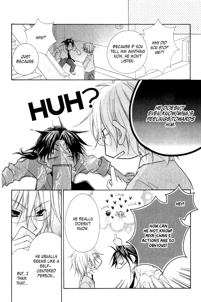 Ayakashi Tennen Beans Vol. 1 Ch. 3 第44页