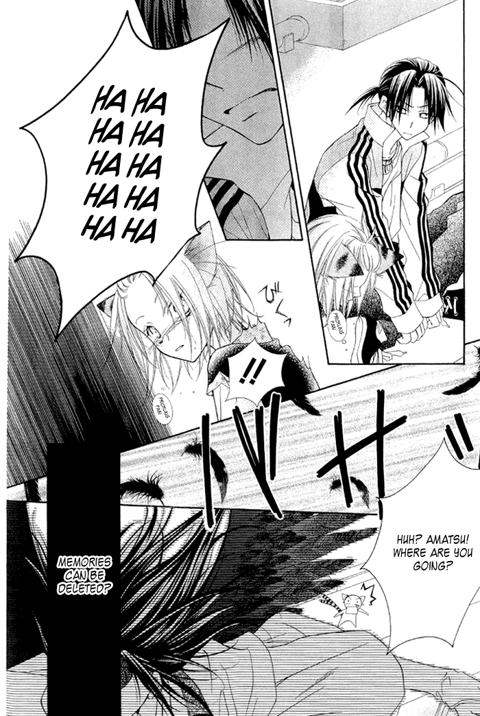 Ayakashi Tennen Beans Vol. 1 Ch. 3 第50页