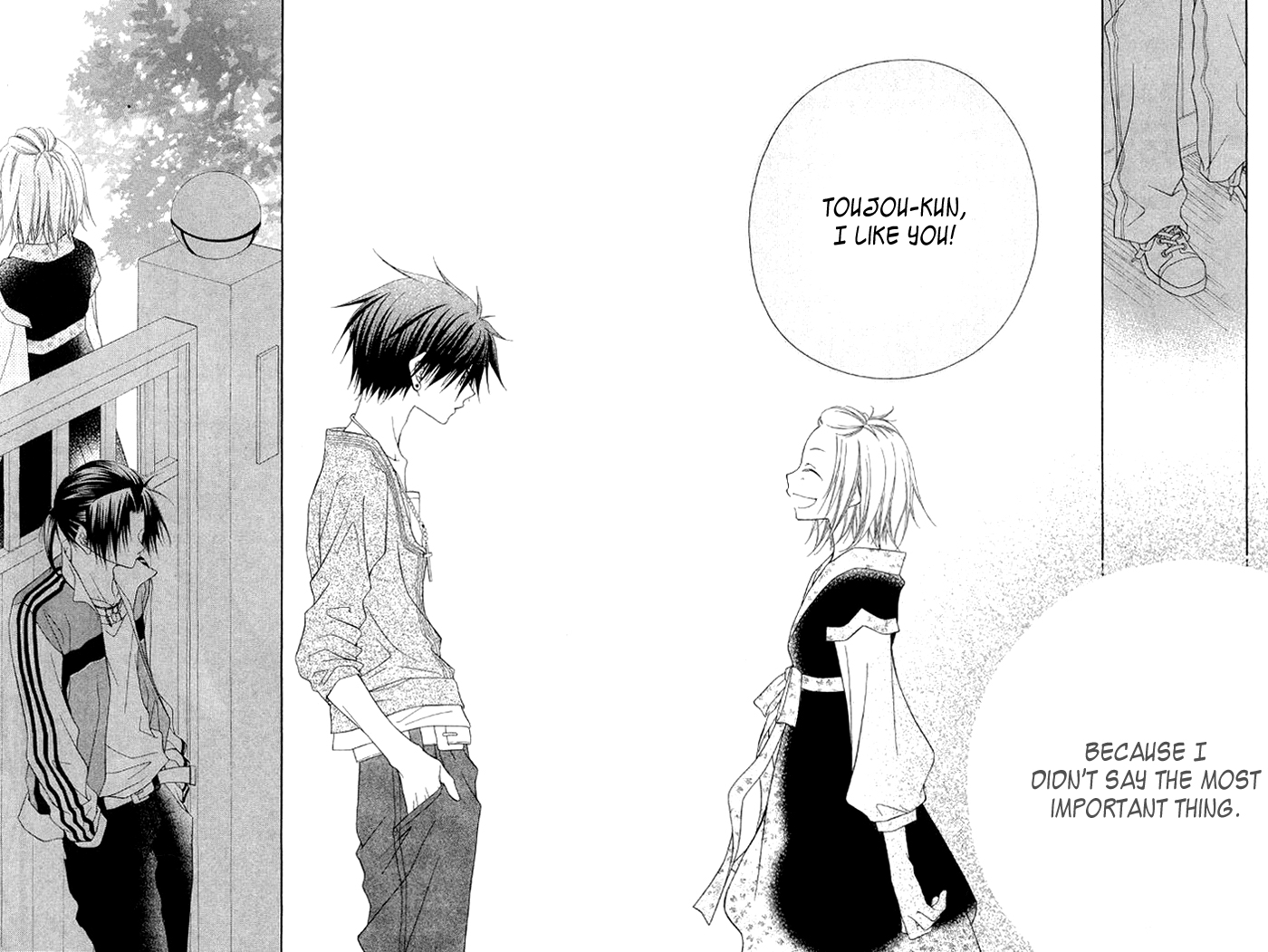 Ayakashi Tennen Beans Vol. 1 Ch. 3 第58页