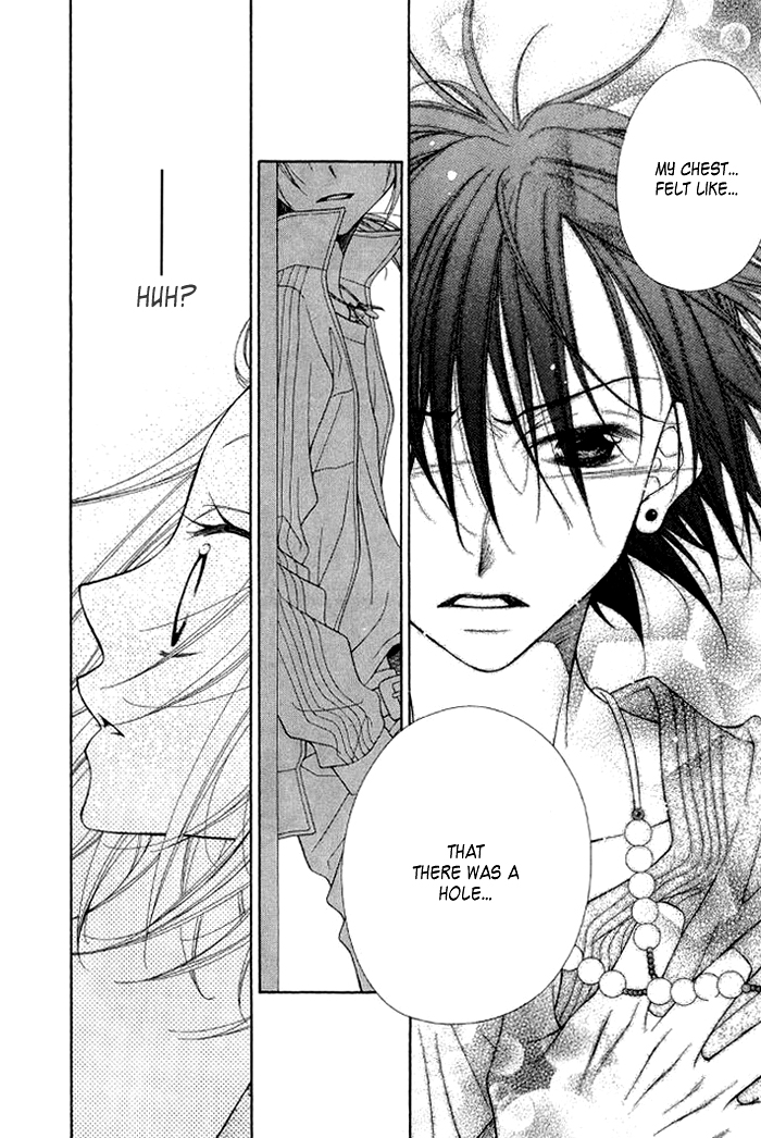 Ayakashi Tennen Beans Vol. 1 Ch. 3 第61页